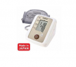 Automatic Blood Pressure Monitor JPN2, Japan Made in Japan.