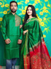 Bijoy Dibosh Couple Set Punjabi & Saree - OF013