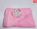 Cap Towel for Babies - PK