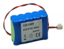 ECG Replacement Battery ECG-8110A