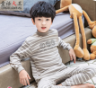 Full cotton sweaters warm baby pajamas boy big boy underwear sets cotton children Qiuyiqiuku boy Spr