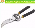  It is used to cut unwanted stalks of pen seedlings and shrubs. These sharp-bladed scissors are used