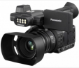Panasonic HC-PV100 LED Video Light Professional Camcorder