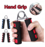 Product details of Hand Grip Exercise Gym