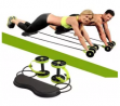 Product details of Revoflex Xtreme Full Body Workout home
