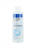 Revuele Hydra Therapy 5 in 1 Intense Moisturising Micellar Water With Hyaluronic Acid - 400ml