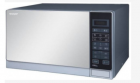 Sharp R-75MT 25 Liter Microwave Oven with Grill