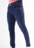 Slim Fit Stretchable Denim Jeans Pant – MCL5