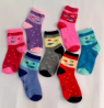 Socks For Baby And Kids Premium Imported
