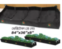 Vegetable Grow Bed ( 7 Feet x 3 Feet)