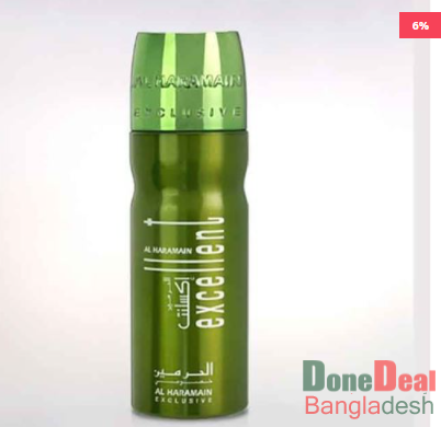 AL HARAMAIN Excellent Green Deodorant for Men (AHP 1761) - 200ml
