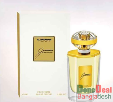 AL HARAMAIN Junoon Perfume for Women (AHP 1947) - 75ml