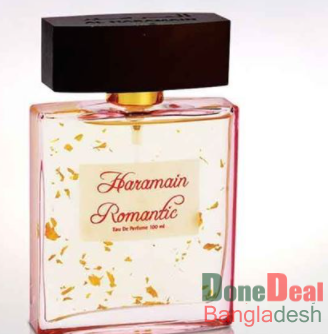 AL HARAMAIN Romantic Perfume for Women (AHP1707) - 100ml