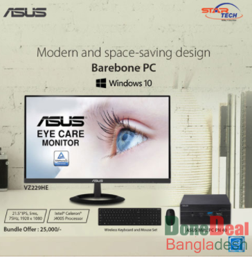 Asus Mini PC PN40 and VZ229HE Monitor Bundle Offer Price BD