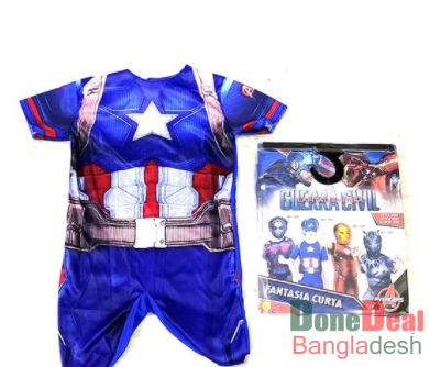 Captain America Costume for Kids TR-1244