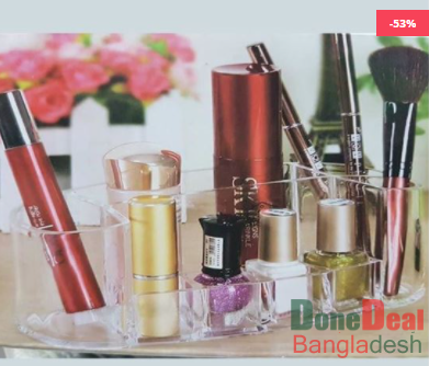 Cosmetic Storage Organizer - Design 1