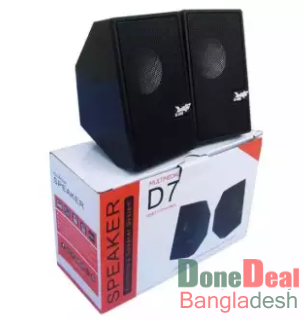 D7 Original 3D Sound Multimedia Speaker