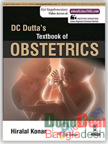 DC Dutta's Textbook of Obstetrics (Color)