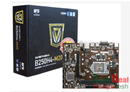 ECS B250H4-M20 Motherboard