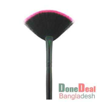 Fan Shape Makeup Brush - 20cm
