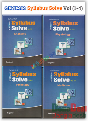 Genesis 42nd BCS Syllabus Solve Volume 1-4