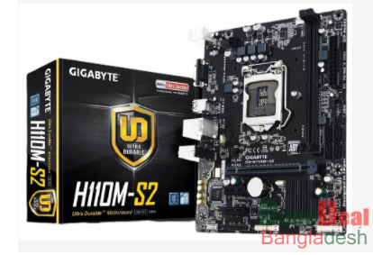 Gigabyte GA-H110M-S2 Micro ATX Motherboard