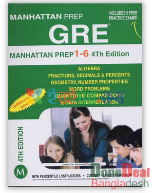 GRE Manhattan Prep 1-6 (eco)
