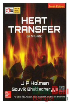 Heat Transfer (In SI Units)