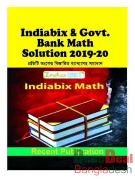 Indiabix & Govt. Bank Math Solution 2019-20