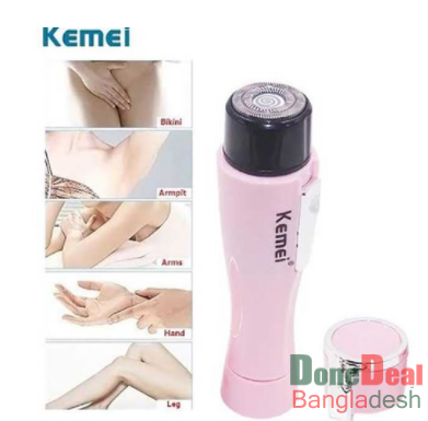 Kemei KM-1012 Mini Electric Hair Remover for Women