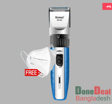 Kemei KM-260 Electric Chargeable Hair Clipper & Trimmer (KN95 Free Mask)