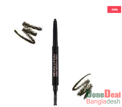Makeup Revolution Duo Brow Pencil Dark Brown