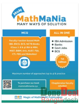 MoM Math Mania Many Ways Of Solution