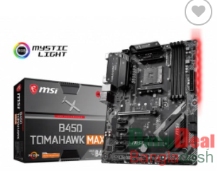 MSI B450 TOMAHAWK MAX AMD Gaming Motherboard