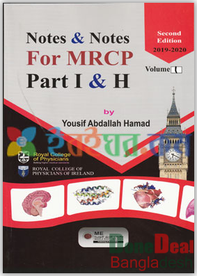 Notes and Notes For MRCP Part 1 & 2 (Color)