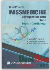 Pass Medicine MRCP Part-1 Question Bank Volume 1-9