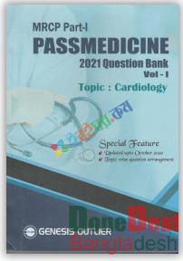 Pass Medicine MRCP Part-1 Question Bank Volume 1-9