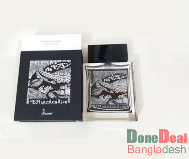 RASASI 9459 Pour Lui (CROCO) EDP Perfume for Men - 50 ML