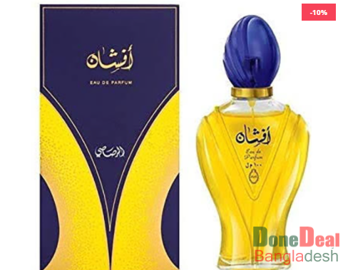 RASASI Afshana EDP Perfume for Women - 100ML