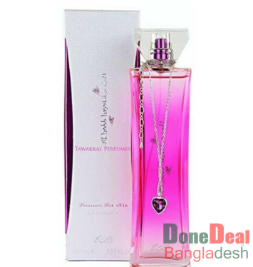 RASASI Al Hobb Al Hayat EDP Perfume for Women - 100ML