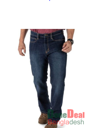 Stretchable Jeans Pant for Men - ND11