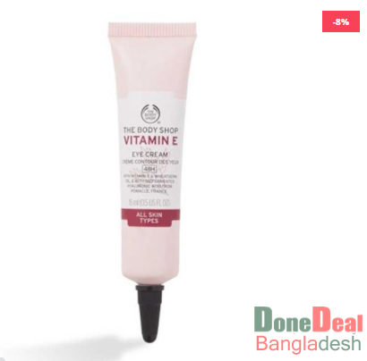 The Body Shop Vitamin E Eye Cream - 15ml