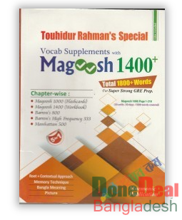 Touhidur Rahman's Special Magoosh 1400