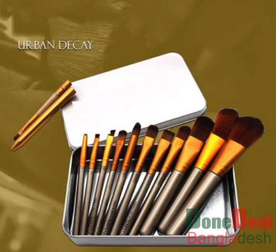 URBAN DECAY Professional Makeup Brush - 12 Pieces Set