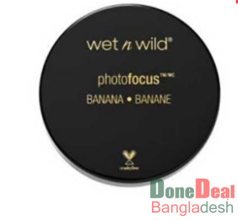 Wet n Wild Photo Focus Banana Loose Powder 20g P-F5401