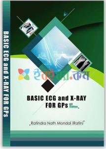 Basic ECG and X-Ray for GPs