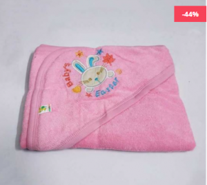 Cap Towel for Babies - PK
