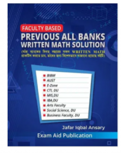 Faculty Based Previous all Banks written math solution