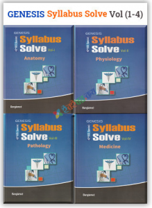 Genesis 42nd BCS Syllabus Solve Volume 1-4