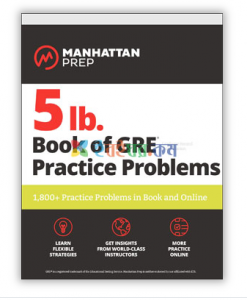 Manhattan Prep 5 lb Gre Practical Problems